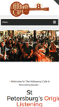 Mobile Screenshot of hideawaycafe.biz